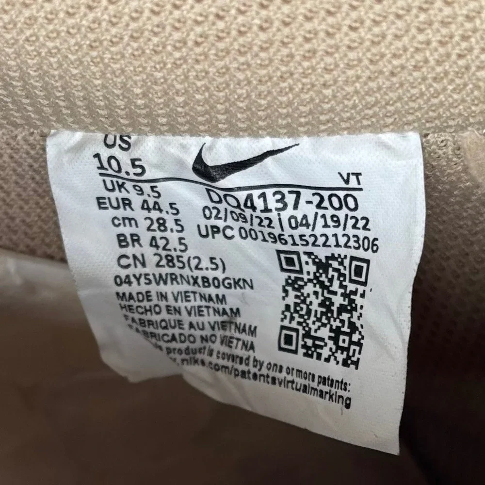 Nike Air Force 1 Low Billie Eilish Mushroom Tan DQ4137-200 Mens 10.5